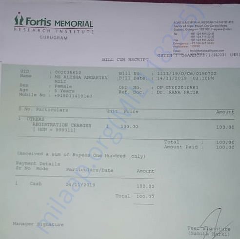 Medical Bill