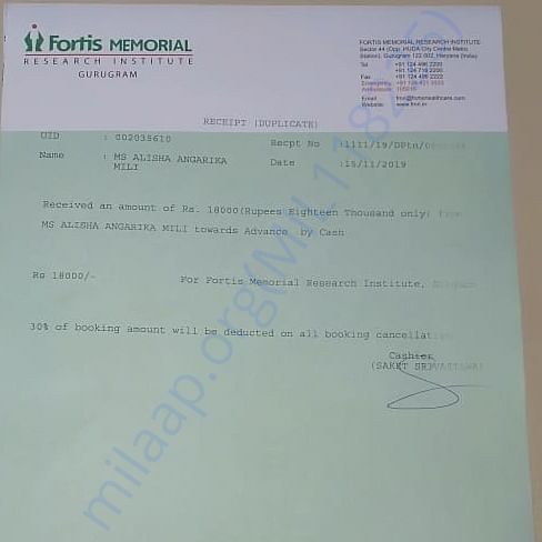 Medical Bill