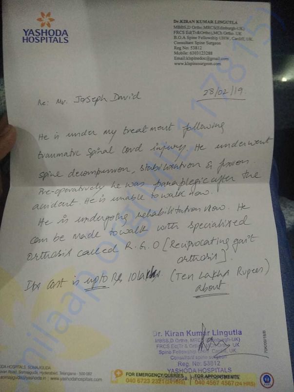 Letter