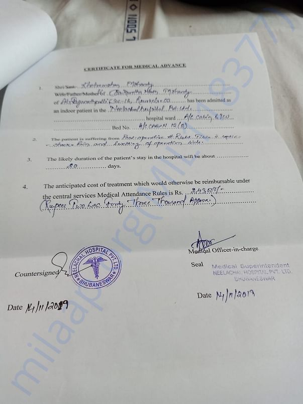 Documents