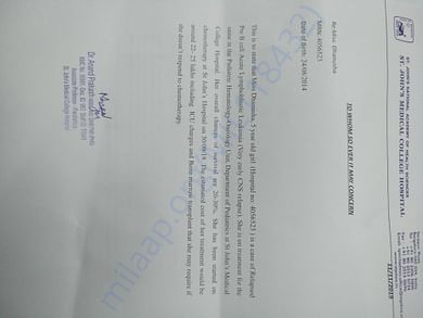 Estimation letter