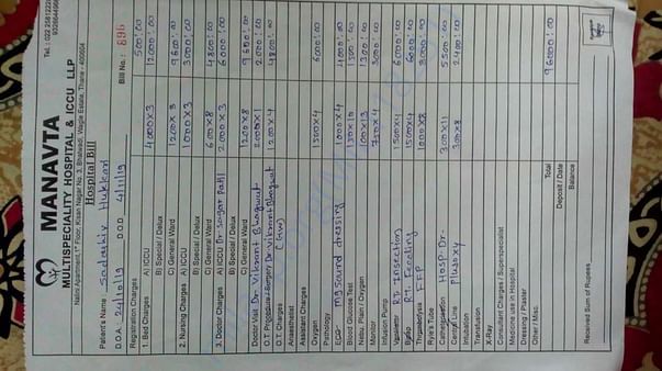 These are her pending medical bills