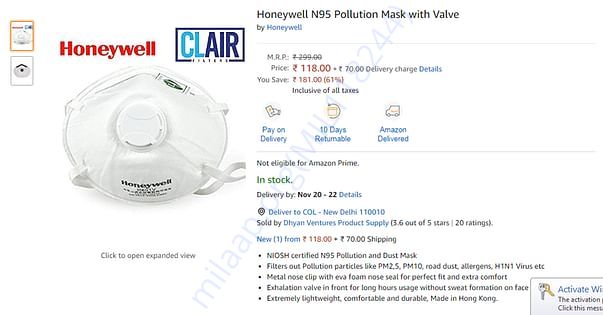 Honeywell N95 mask: Rs. 118/-