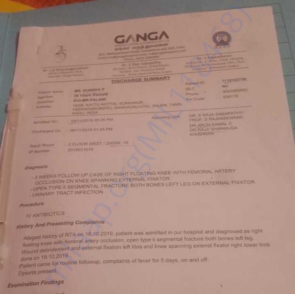 Medical Report