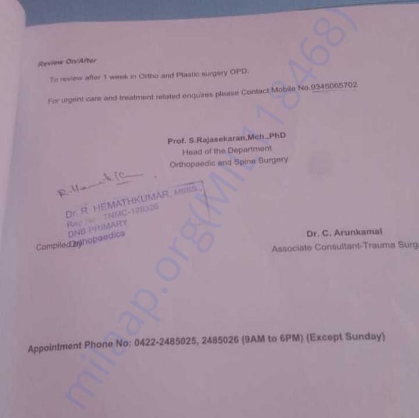 Medical Report