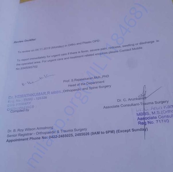 Medical Report