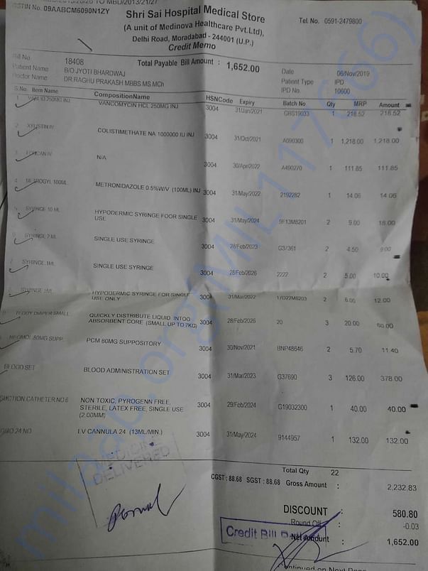 Medical bill