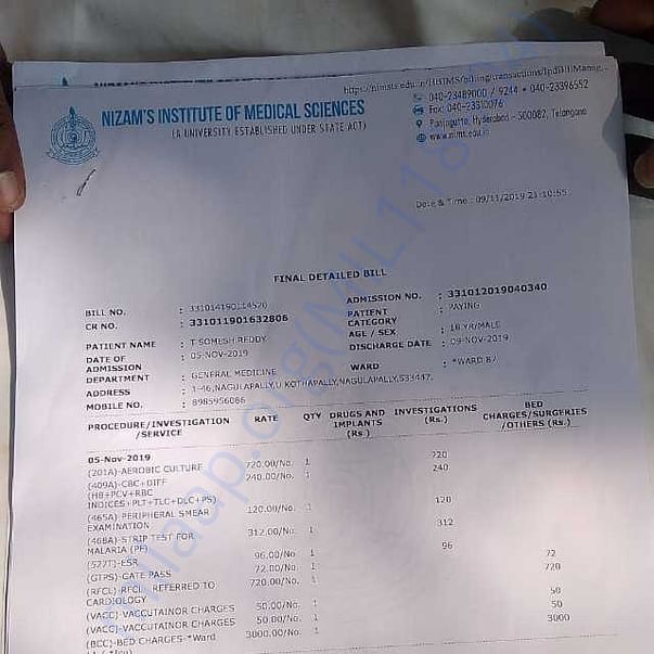 Medical Bill