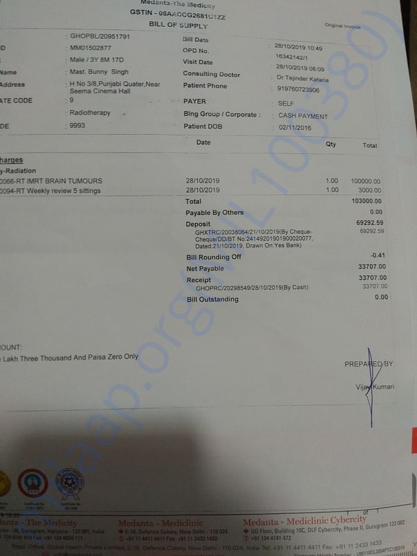 Radiation bill