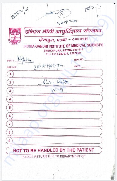 Hospital Details