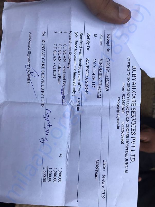 Supporting Document