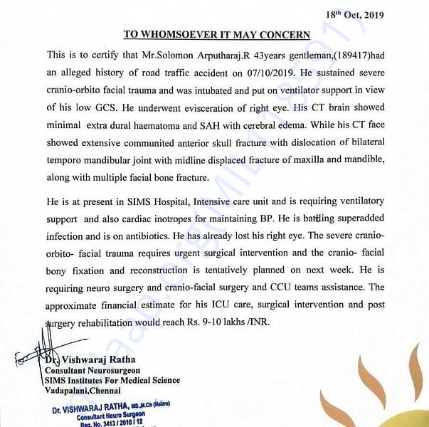 Estimation Letter
