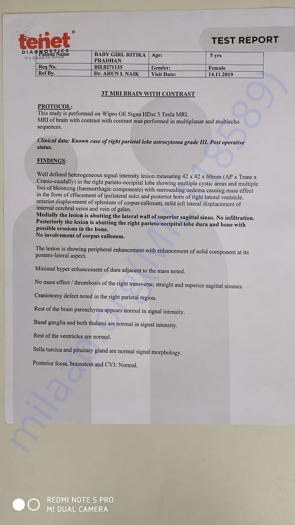 Document