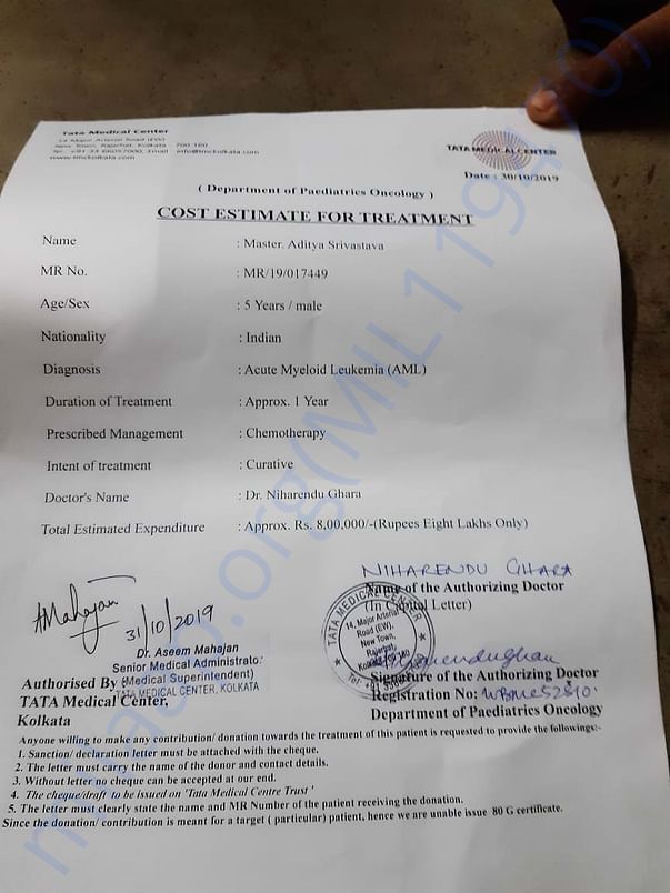 Estimate Letter
