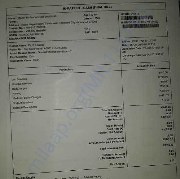Medical Bill