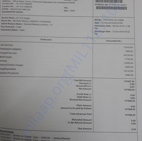 Medical Bill