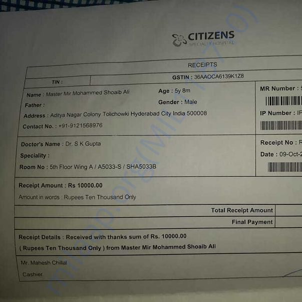 Medical Bill