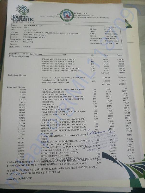 Medical bill first page