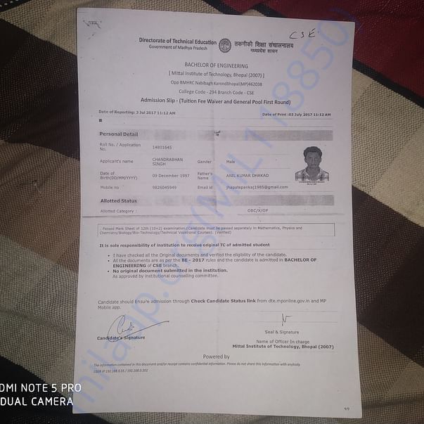 Admission letter
