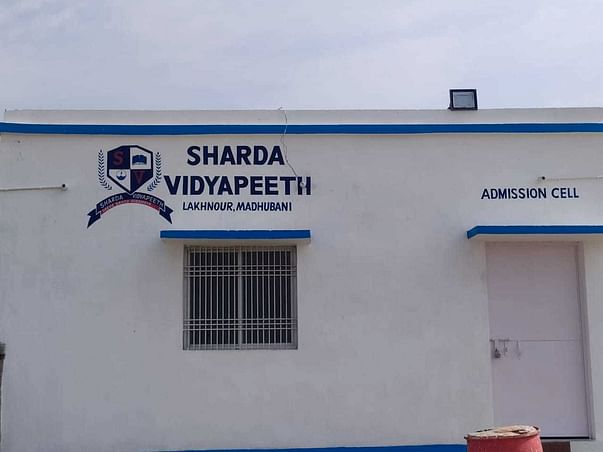Help Me Build Sharda Vidyapeeth (School) For The Needy