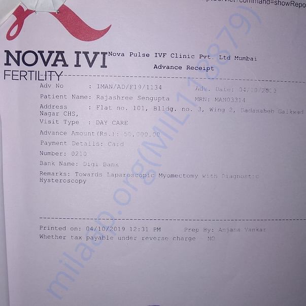 Medical Bill