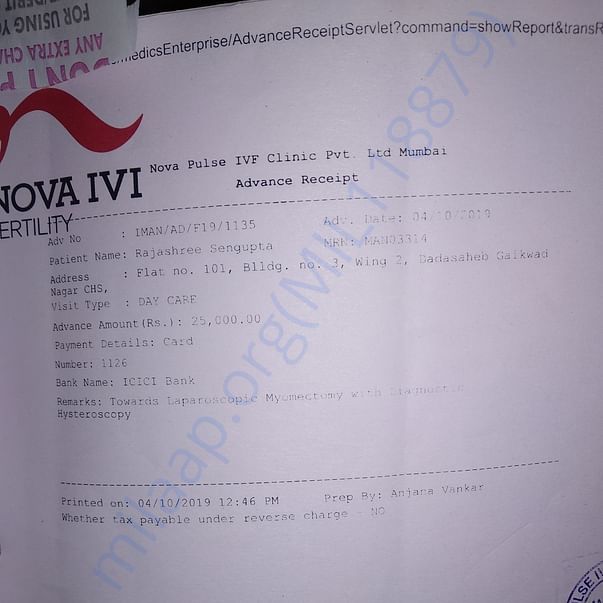 Medical Bill