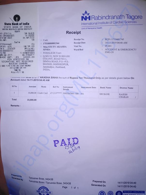 medical report