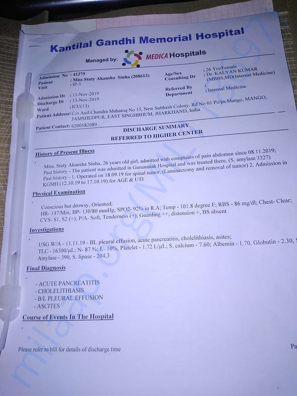 medical report