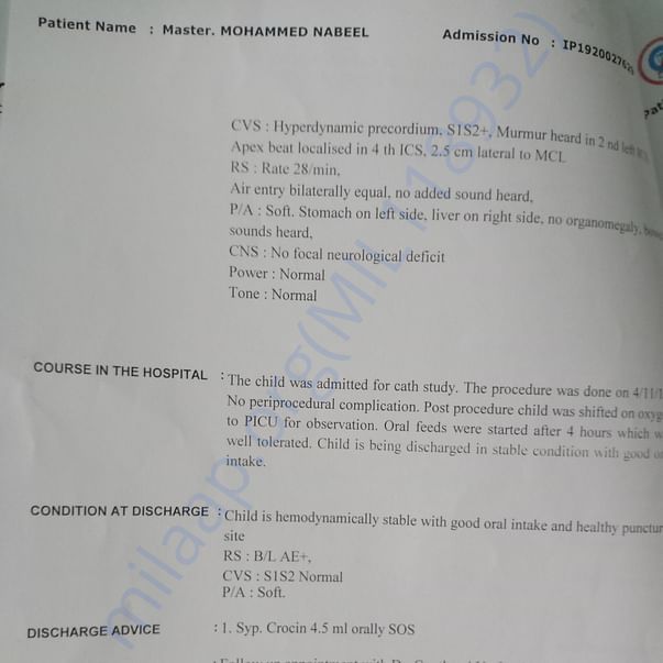 Medical Report