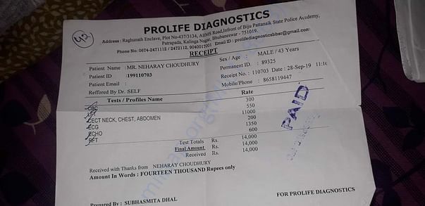 medical report