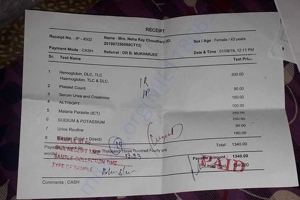 medical report
