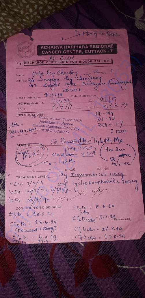 medical report