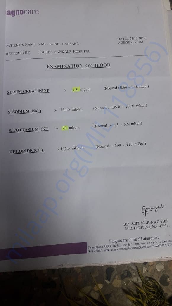 medical report