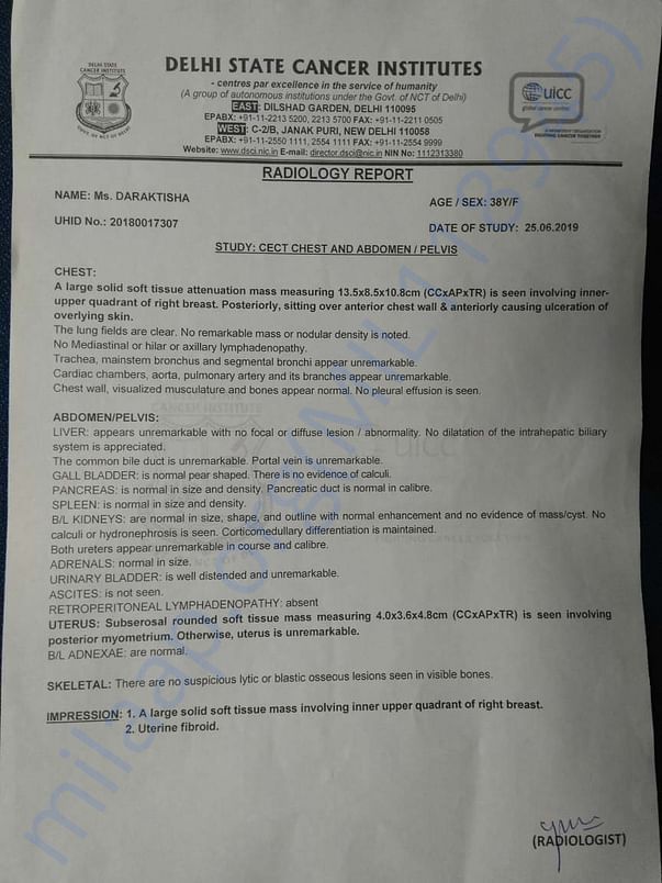 document 2