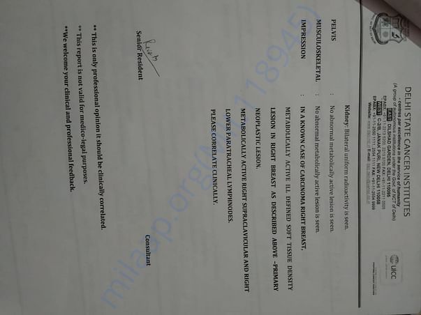 document 5