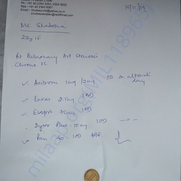 Admission letter