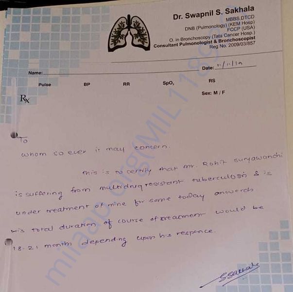 Admission letter