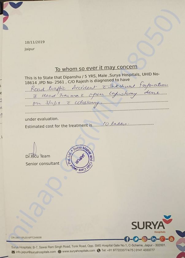 Estimation Letter