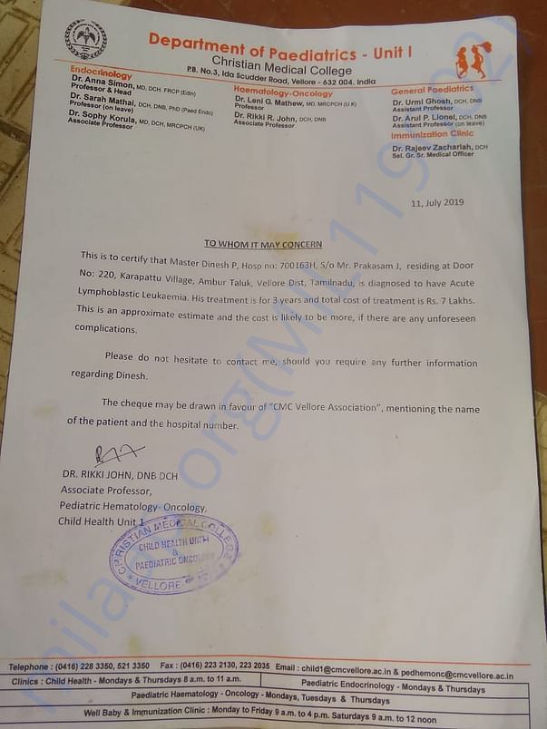 medical report