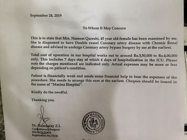 Help Me Undergo Bypass Surgery