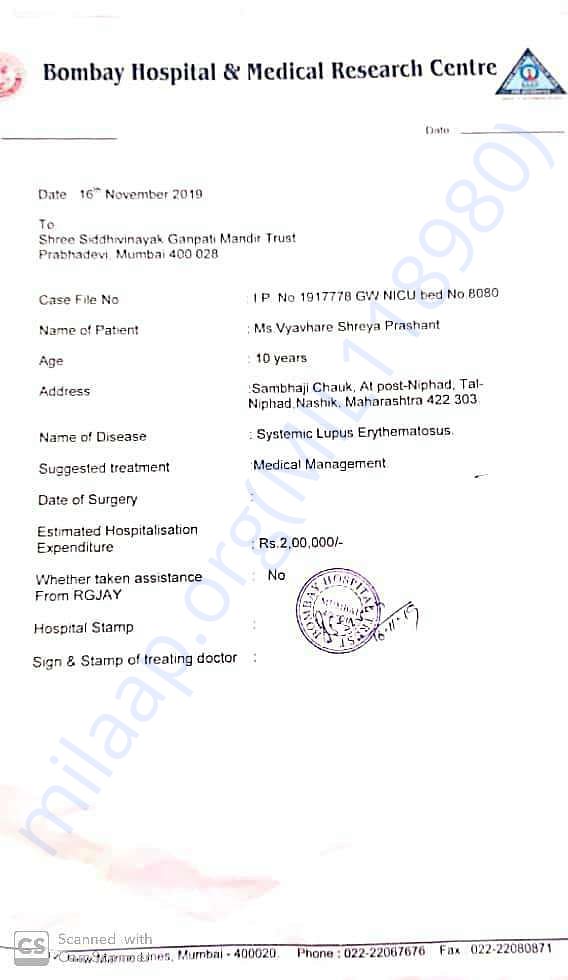 This document have approximate estimation of Hospital Bill