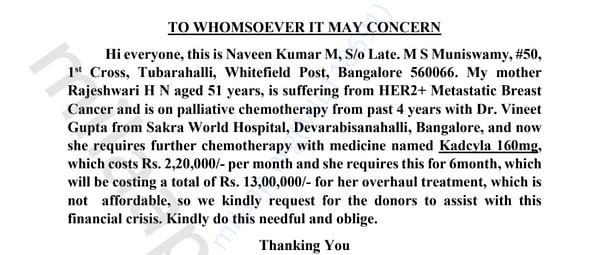 Appeal Letter