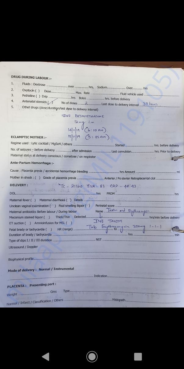 Document