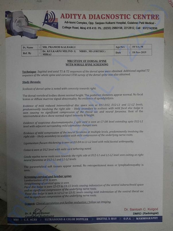 Document