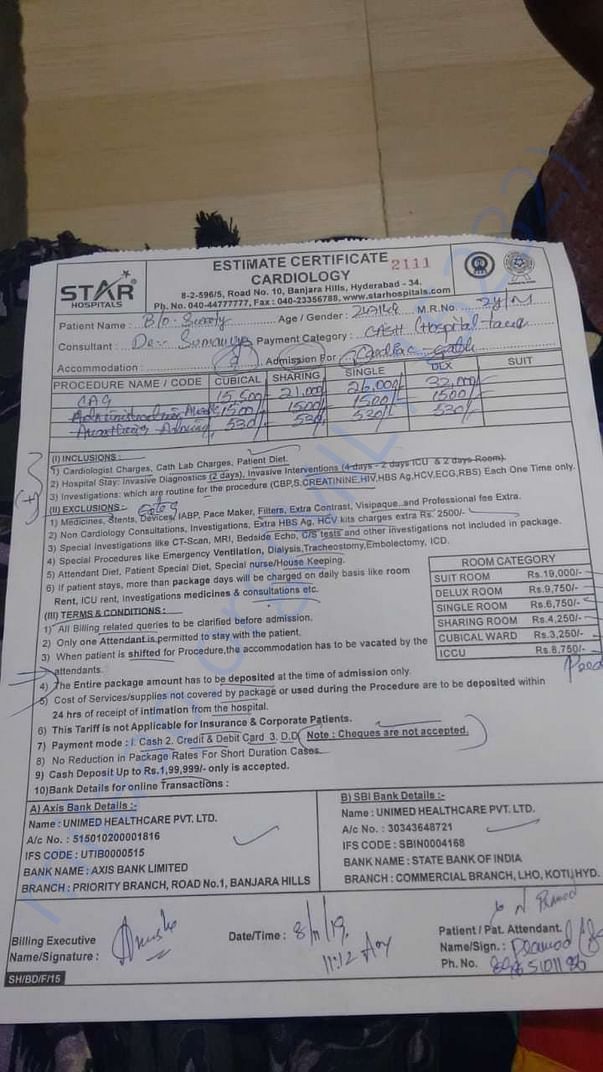 estimate letter