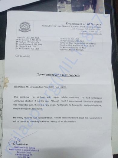 Doctor's provision for liver transplant