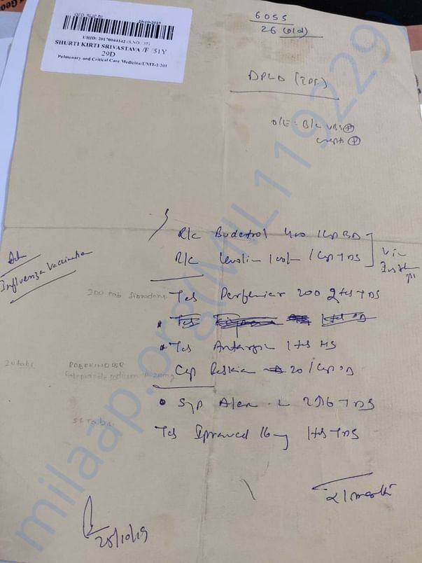 Documents