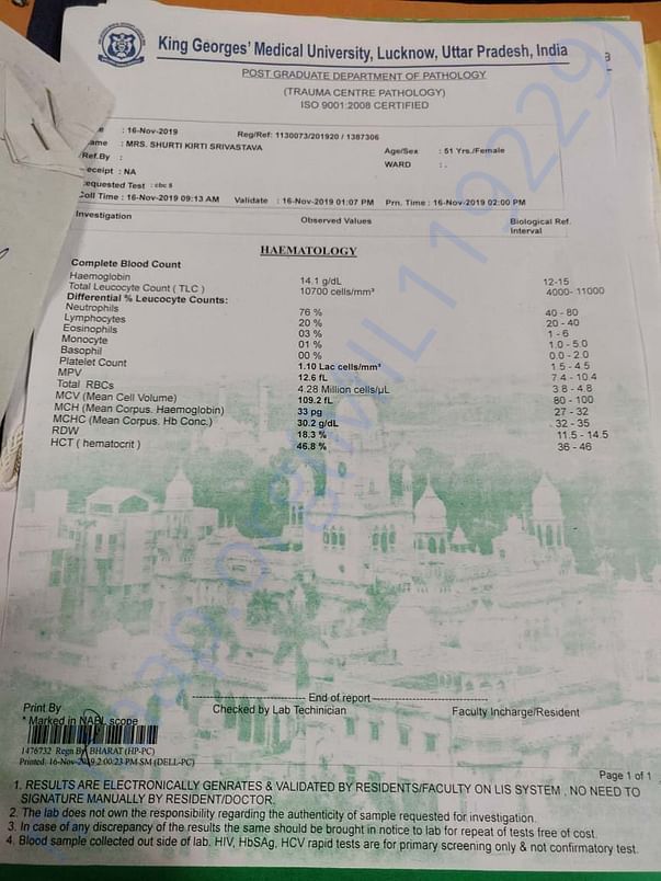 Documents