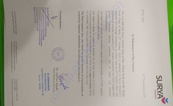 Estimation letter