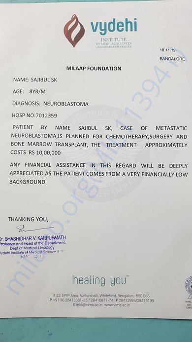 Revised Estimation Letter